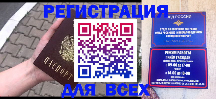 форма 3 в Туймазы