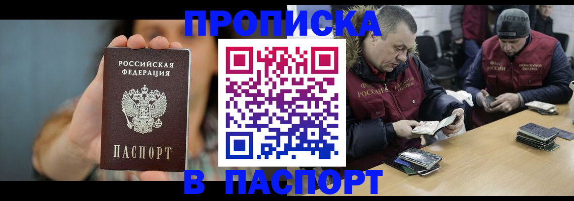 форма 3 в Туймазы